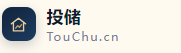 投储-房贷计算器
